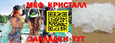 винт Туймазы