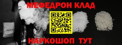 героин Усть-Илимск