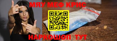гидропоника Тула