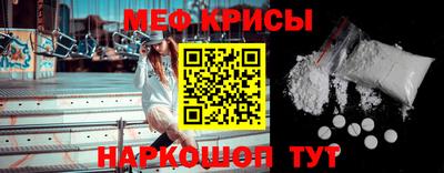 винт Туймазы