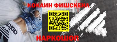 гидропоника Тула