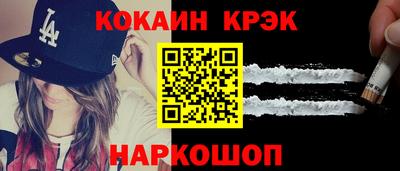 наркотики Тара