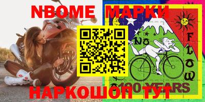 винт Туймазы