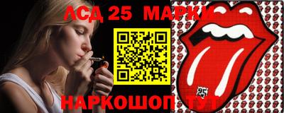 гидропоника Тула