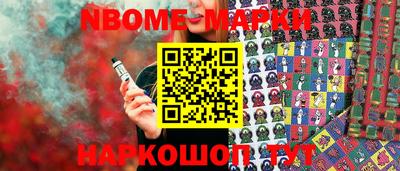 кокс Татарск