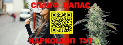 гидропоника Тула