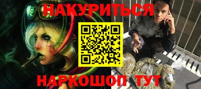 гидропоника Тула