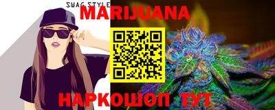 винт Туймазы