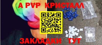 гидропоника Тула