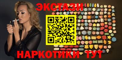 винт Туймазы