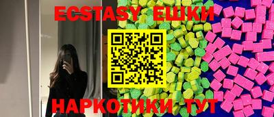 прущий лед Тулун
