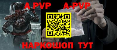 круглые Тверь