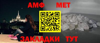 гидропоника Тула