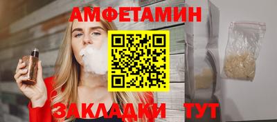 винт Туймазы