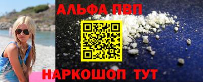 ГАЛЛЮЦИНОГЕННЫЕ ГРИБЫ Уссурийск