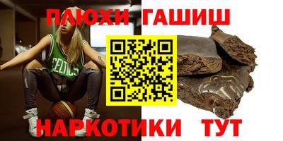 винт Туймазы
