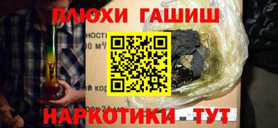 гидропоника Тула