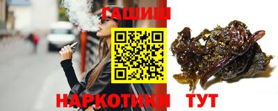 гидропоника Тула