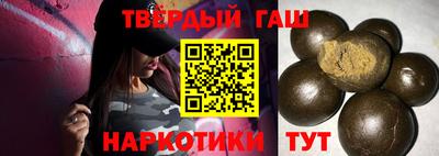 винт Туймазы