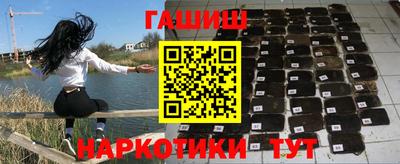 прущий лед Тулун